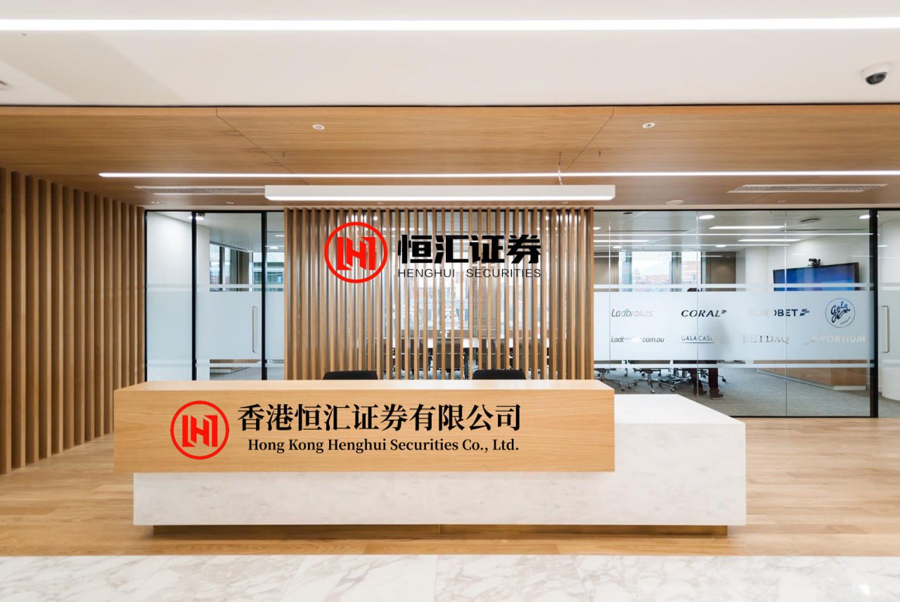 倍选网 【涨停直击】三连板牛股，两次炸板